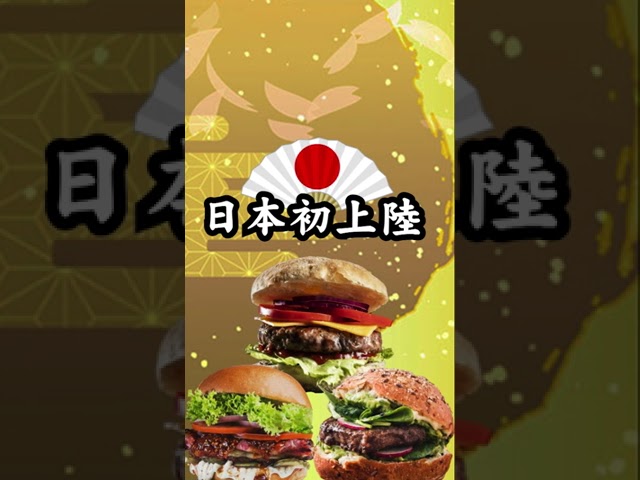 音楽、ロゴアニメーション