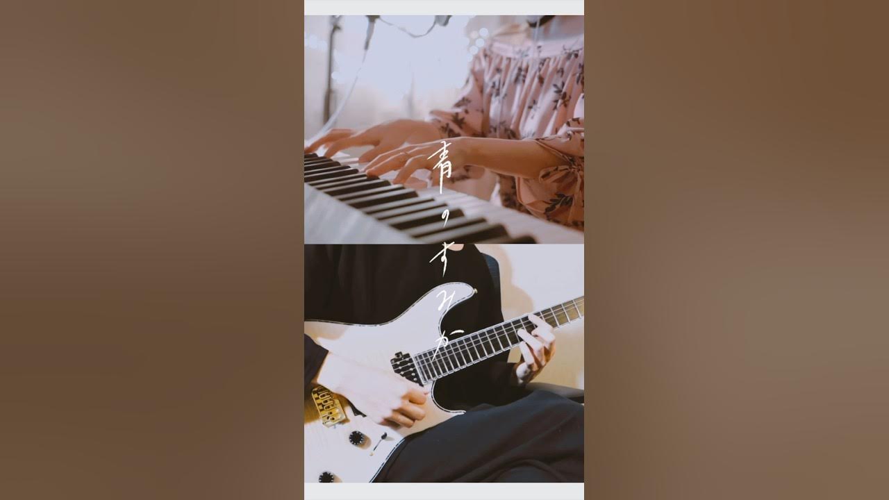 cover、メイク