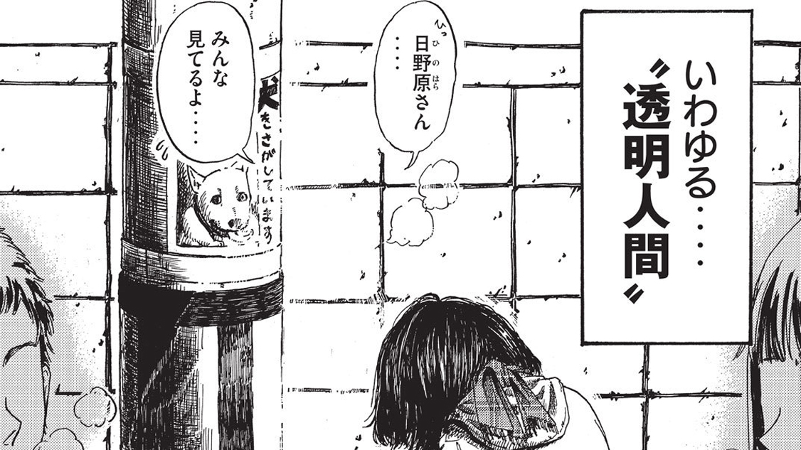 画像、演劇