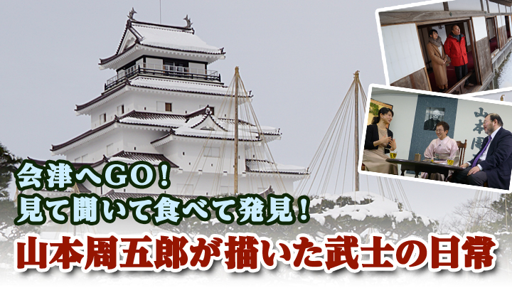 ホームページ、台本