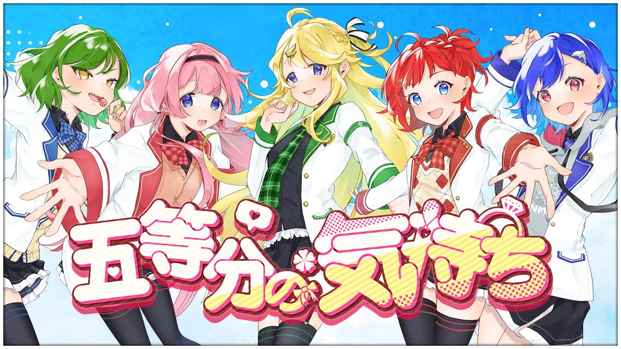 aaa、cover