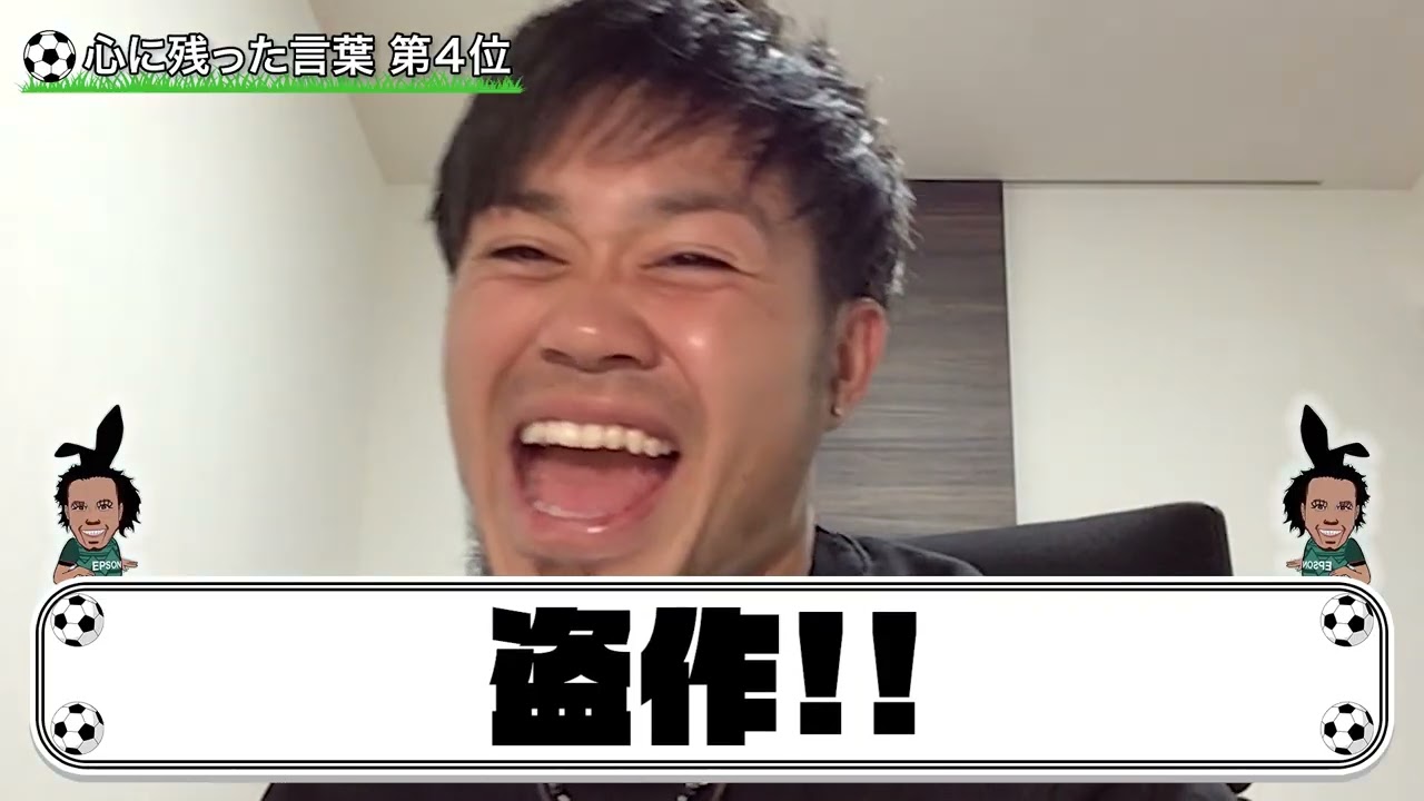 パウロチャンネル様