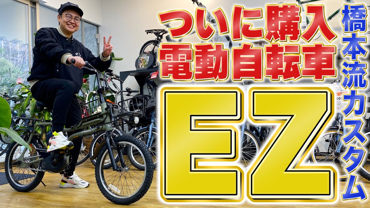 素材、漫才