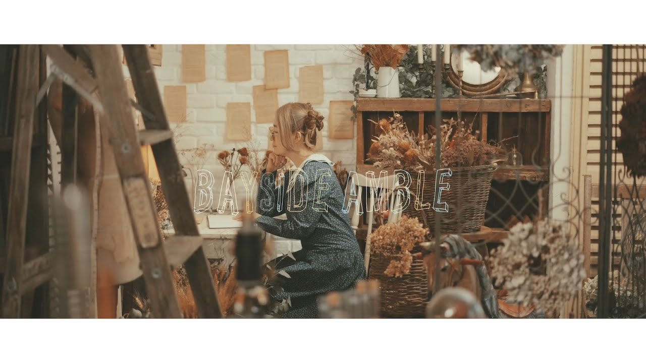 BAYSIDE AMBLE / 笠原弘子