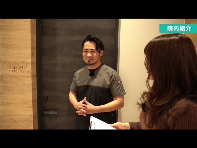 【案件】歯科医院紹介動画