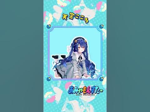 twitter、ギター演奏
