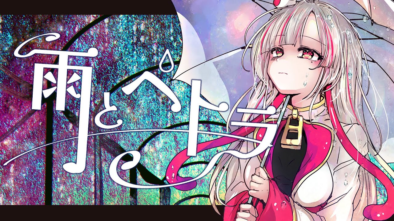 オリジナル漫画、xfd
