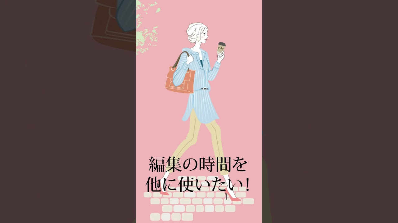 サンプル、撮影
